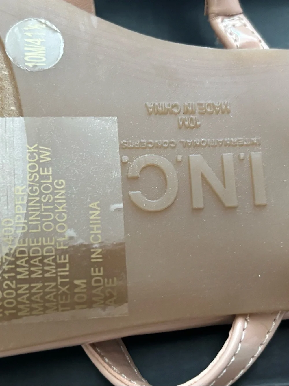 BNIB, I.N.C. Nude Patent Thong Sandals with Gold Accent